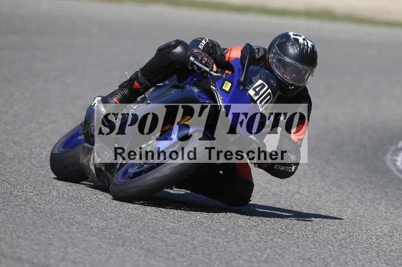 /43 08.09.2026  PROMAX ADR/Gruppe gelb/40